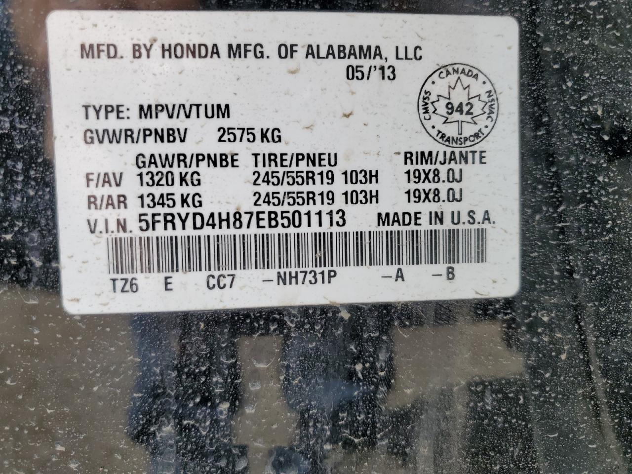 2014 Acura Mdx Advance VIN: 5FRYD4H87EB501113 Lot: 57249985