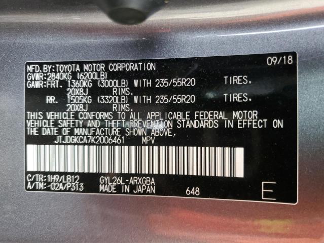 Photo 13