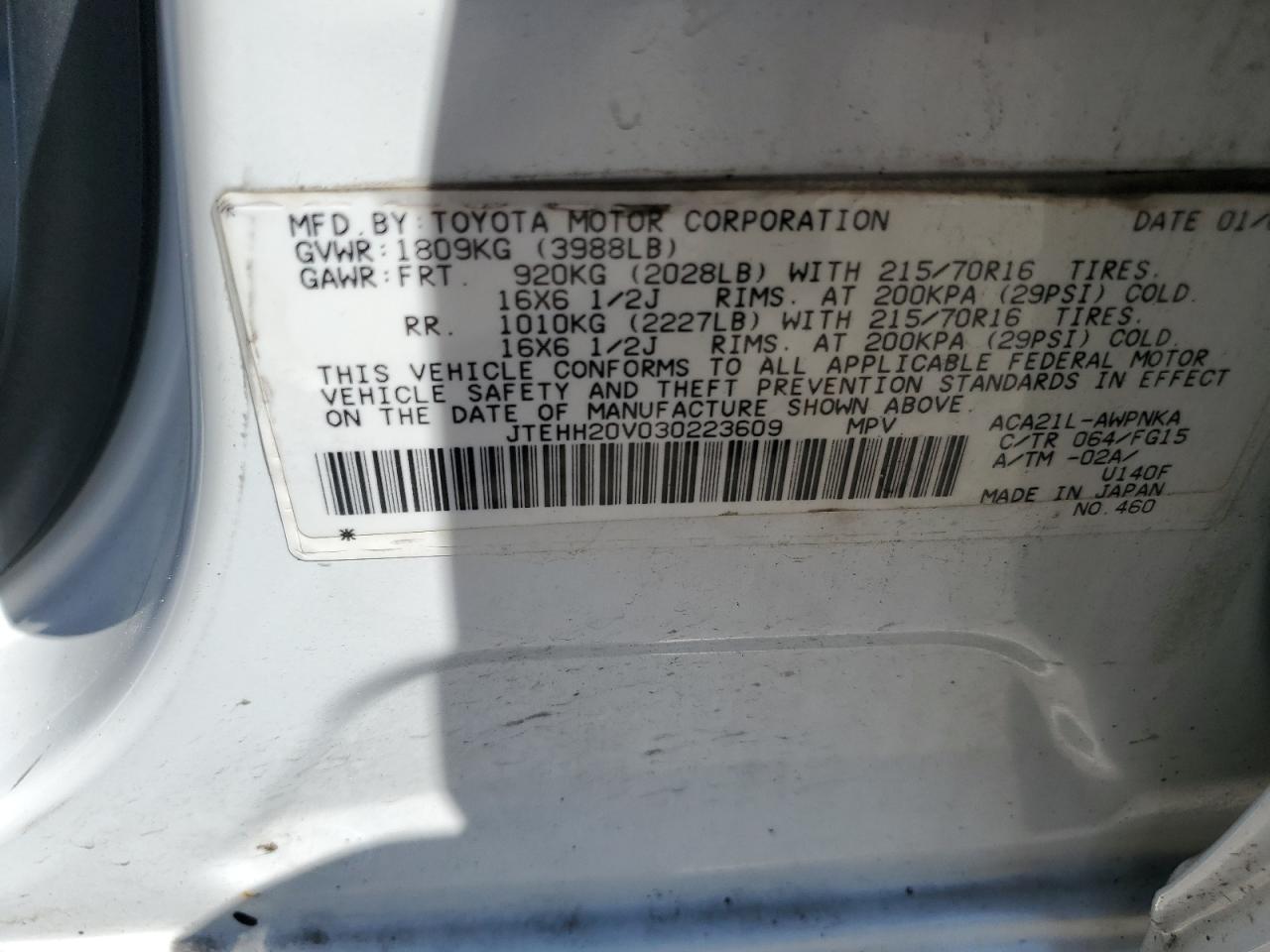 2003 Toyota Rav4 VIN: JTEHH20V030223609 Lot: 55942205