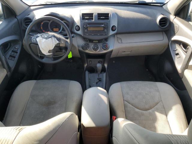  TOYOTA RAV4 2012 Серебристый