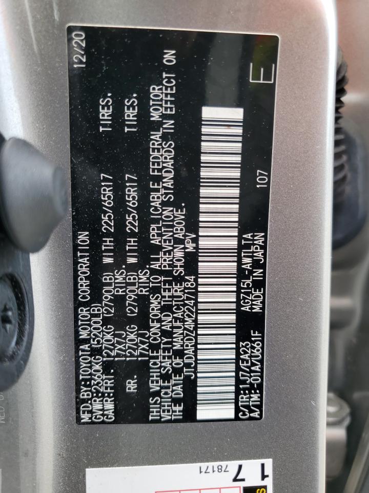 2021 Lexus Nx 300 Base VIN: JTJDARDZ4M2247184 Lot: 56985445