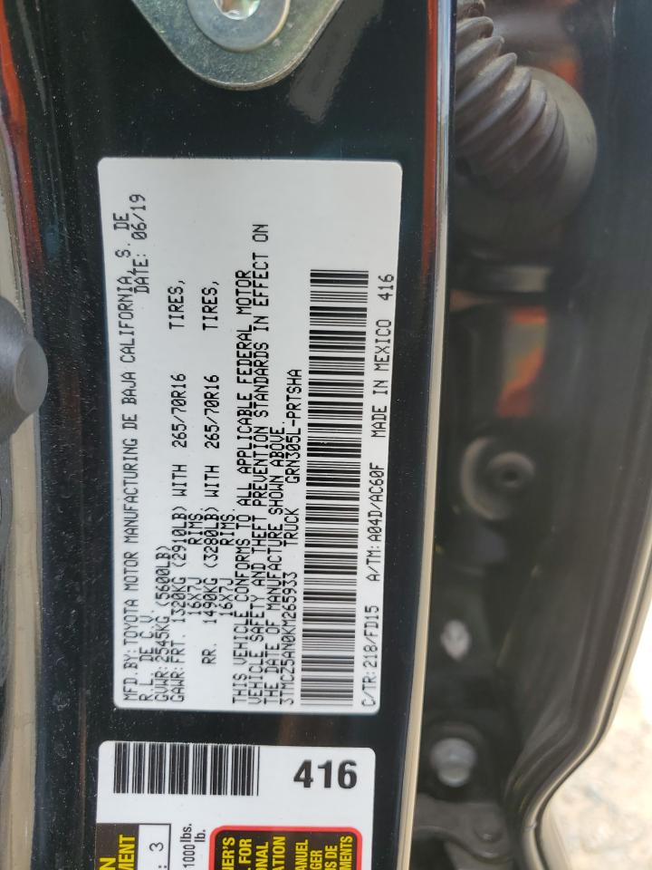 2019 Toyota Tacoma Double Cab VIN: 3TMCZ5AN0KM265933 Lot: 56473075