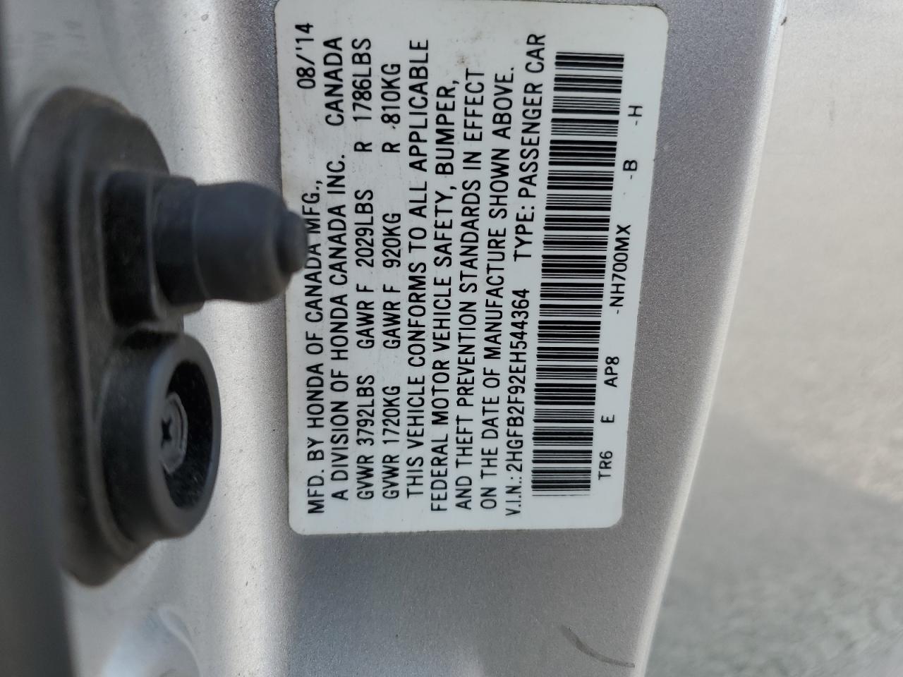 2014 Honda Civic Exl VIN: 2HGFB2F92EH544364 Lot: 56377985