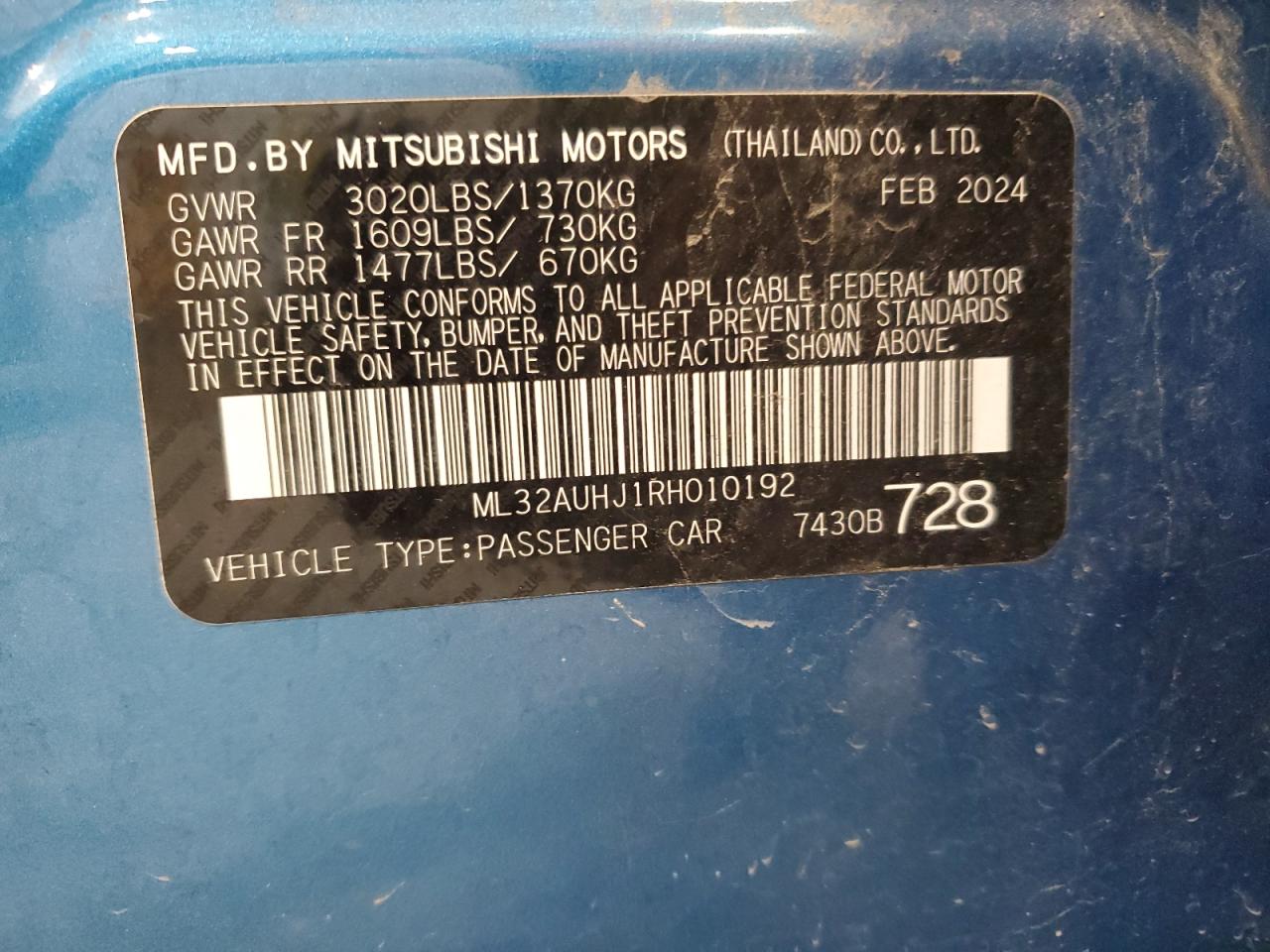 2024 Mitsubishi Mirage Es VIN: ML32AUHJ1RH010192 Lot: 57136435