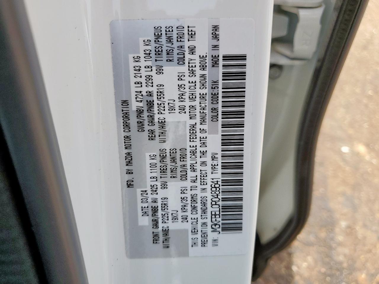 2024 Mazda Cx-5 Premium Plus VIN: JM3KFBEL0R0489641 Lot: 54486165