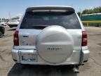 2005 Toyota Rav4  for Sale in Denver, CO - Front End