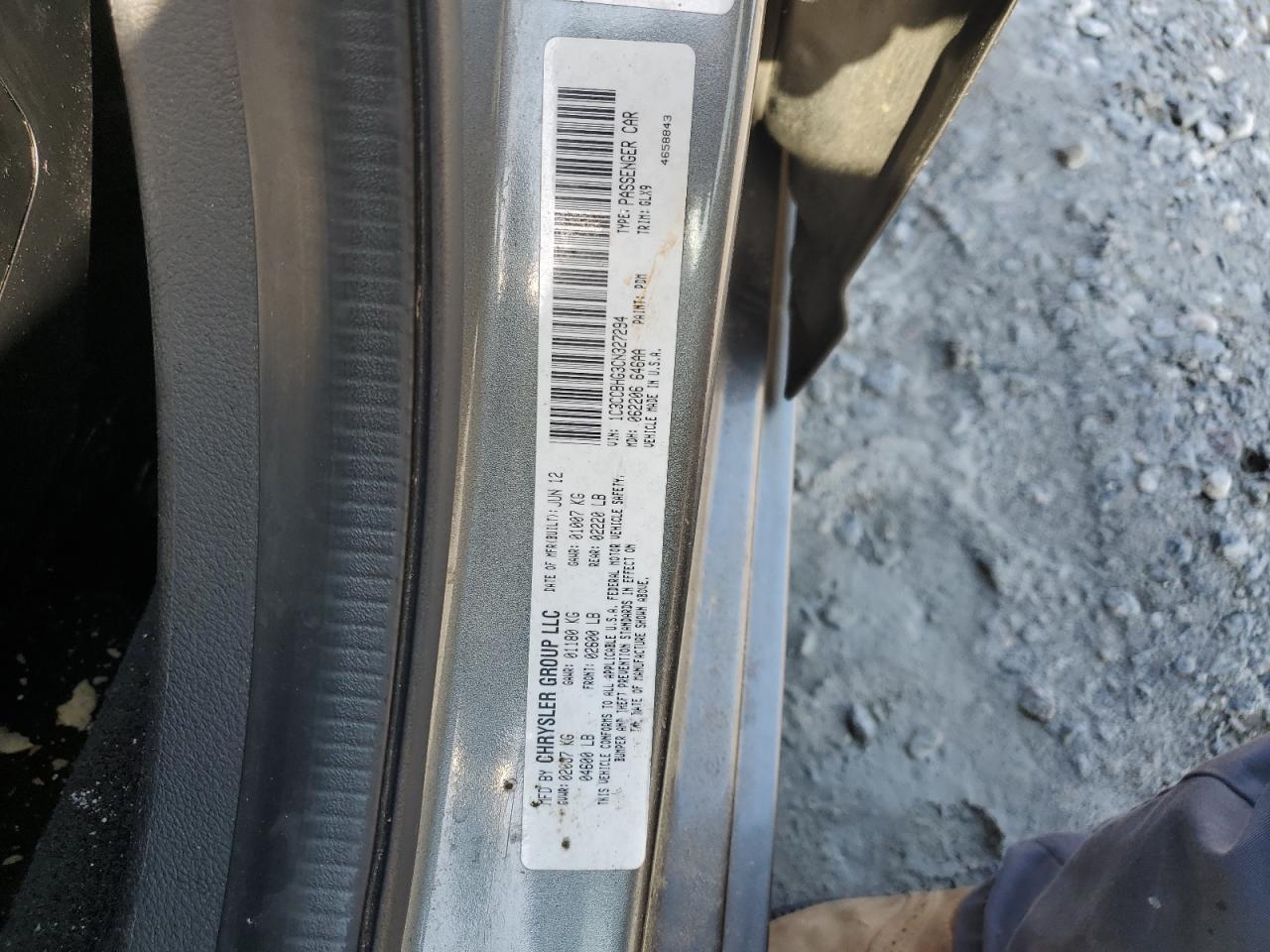 2012 Chrysler 200 S VIN: 1C3CCBHG3CN327294 Lot: 56564395