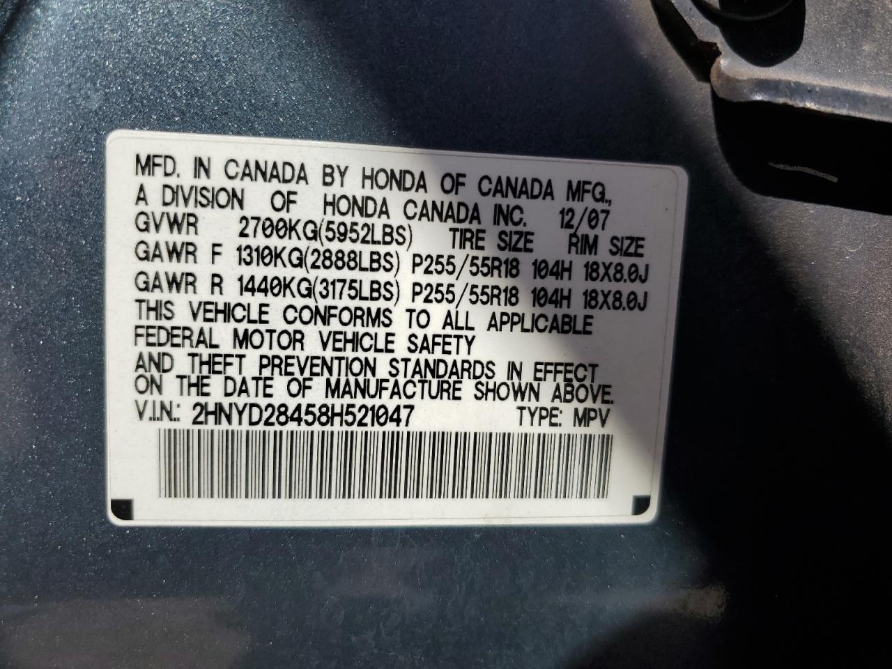 2008 Acura Mdx Technology VIN: 2HNYD28458H521047 Lot: 57452765