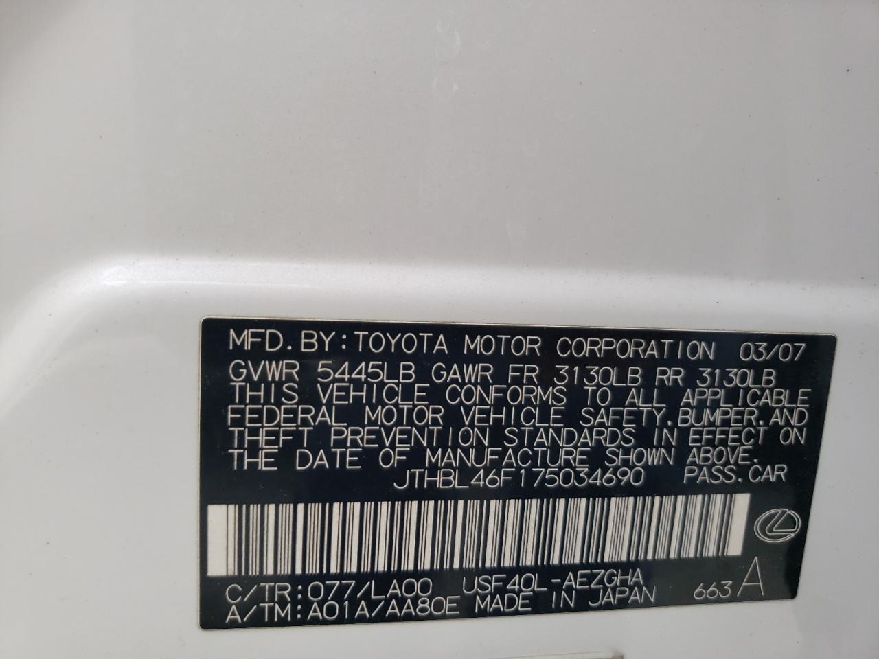 2007 Lexus Ls 460 VIN: JTHBL46F175034690 Lot: 58154305