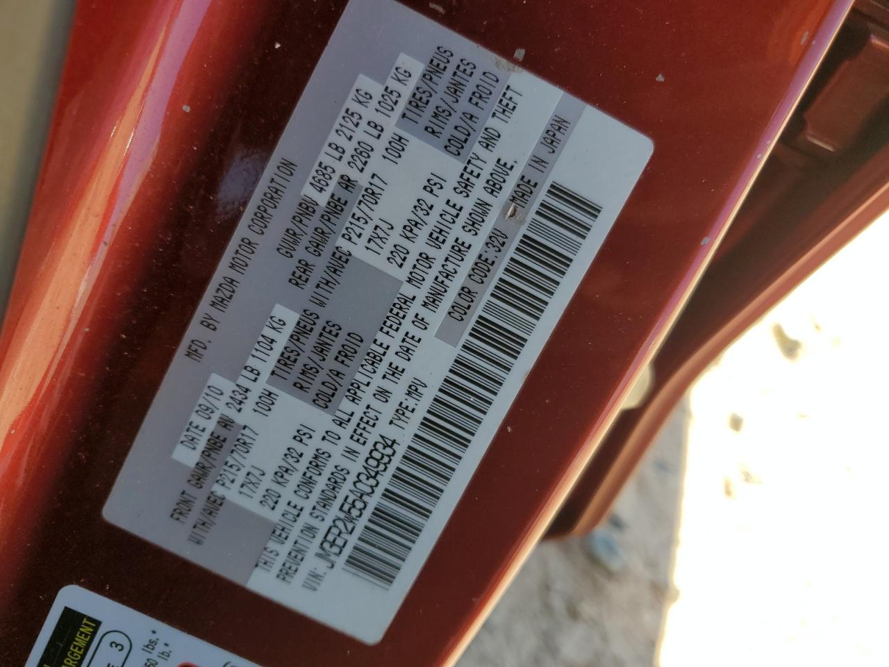 2010 Mazda Cx-7 VIN: JM3ER2W55A0349934 Lot: 58296635
