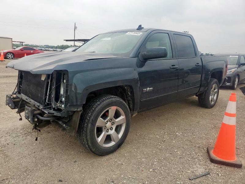 2018 Chevrolet Silverado C1500 Lt
