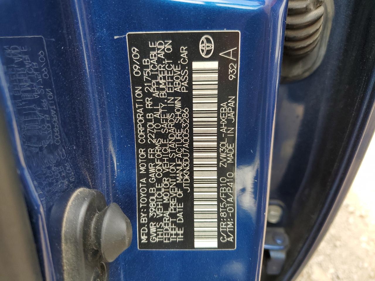 2010 Toyota Prius VIN: JTDKN3DU7A0053286 Lot: 56644875
