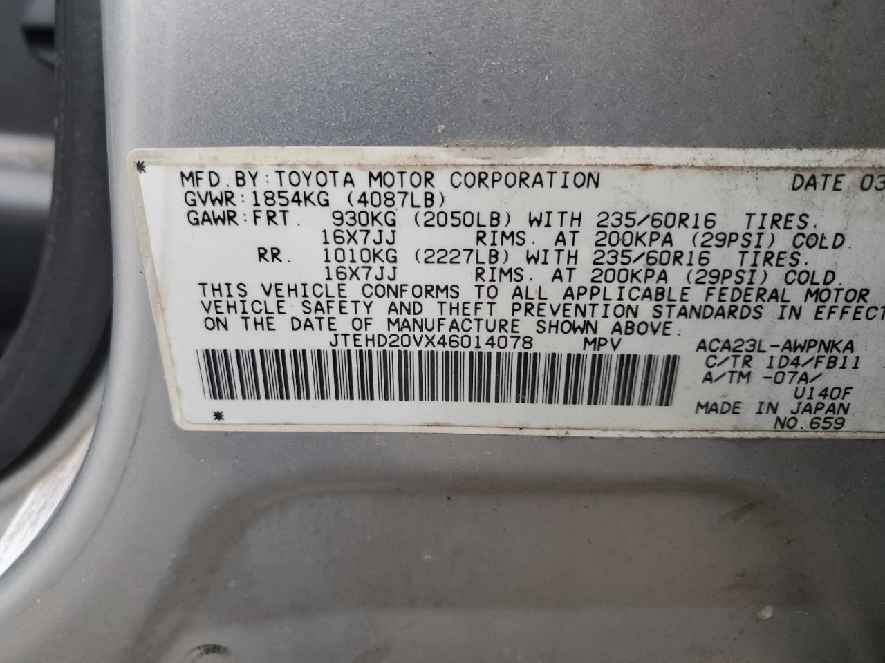 2004 Toyota Rav4 VIN: JTEHD20VX46014078 Lot: 56637755