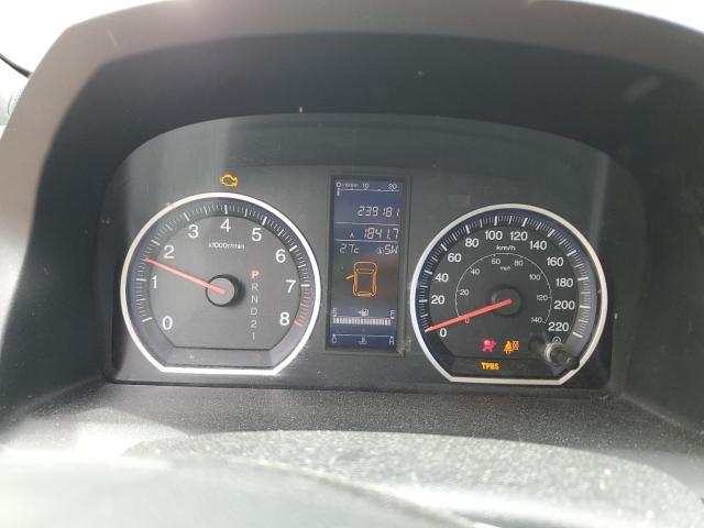 2011 HONDA CR-V EX  