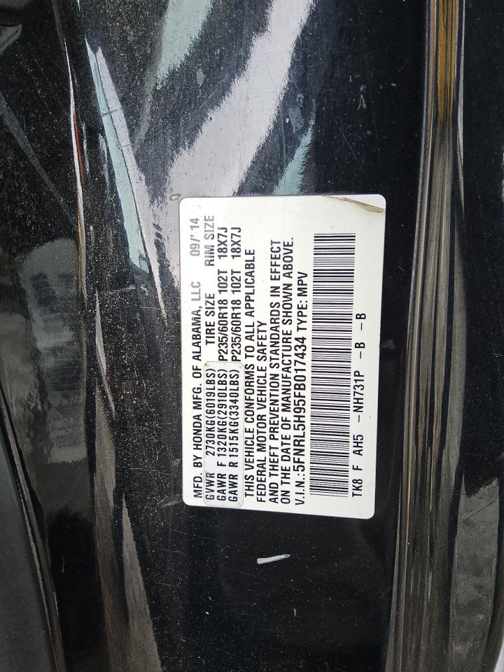 2015 Honda Odyssey Touring VIN: 5FNRL5H95FB017434 Lot: 55011035