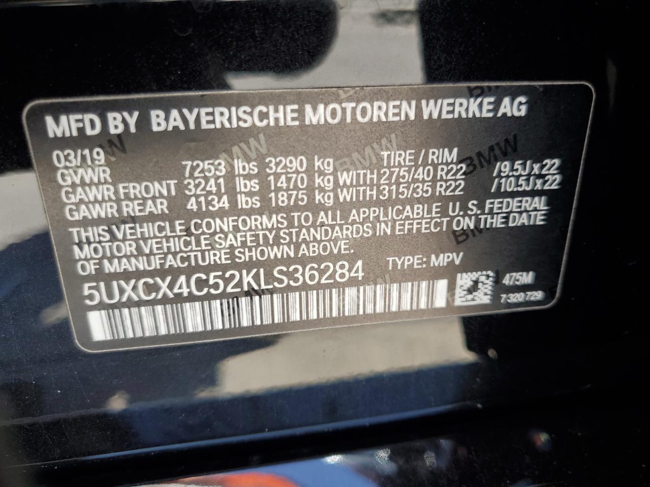 2019 BMW X7 xDrive50I VIN: 5UXCX4C52KLS36284 Lot: 57479975