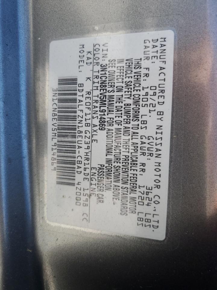 2021 Nissan Versa Sv VIN: 3N1CN8EV5ML914869 Lot: 57636555