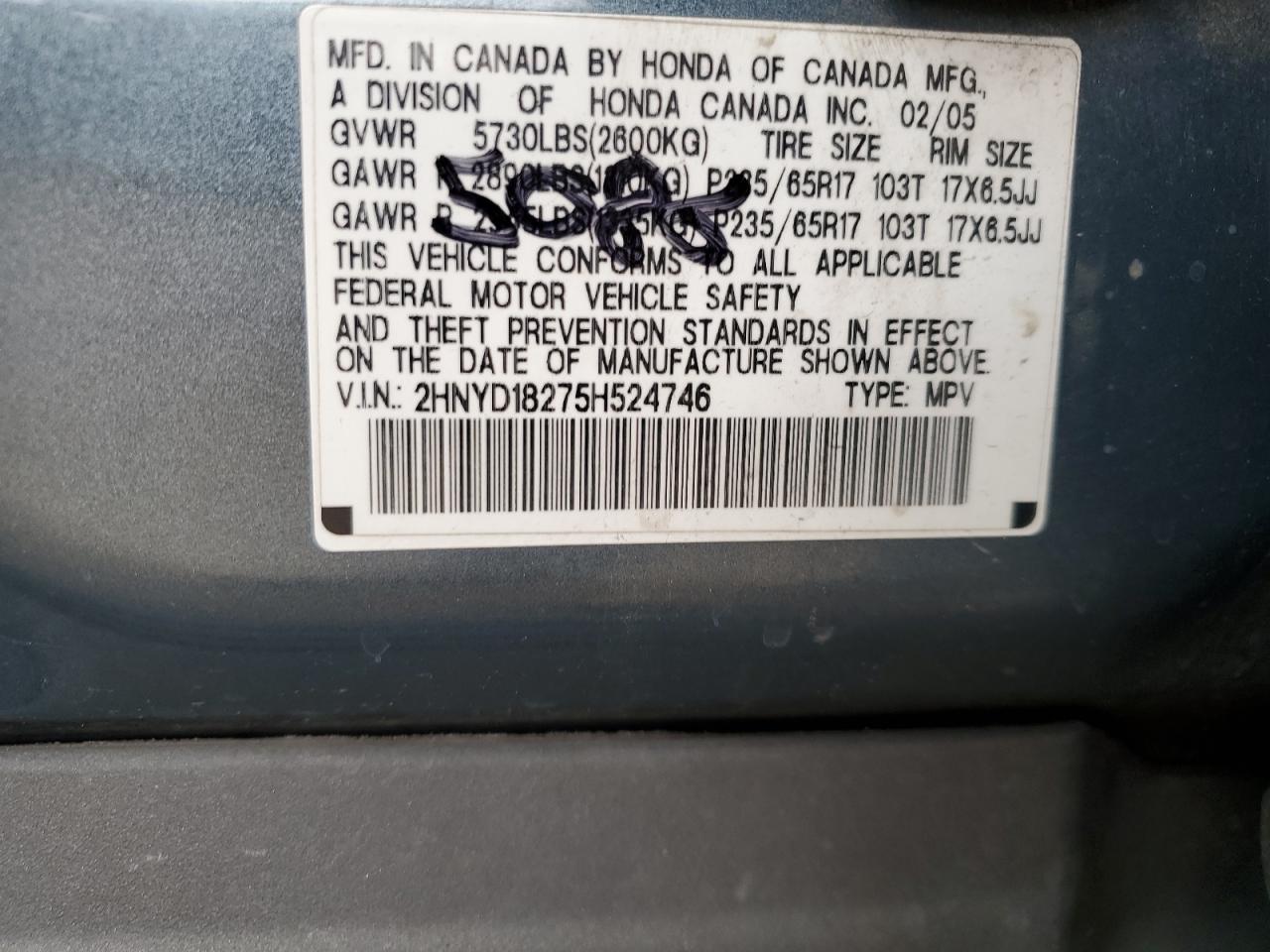 2005 Acura Mdx VIN: 2HNYD18275H524746 Lot: 58882725