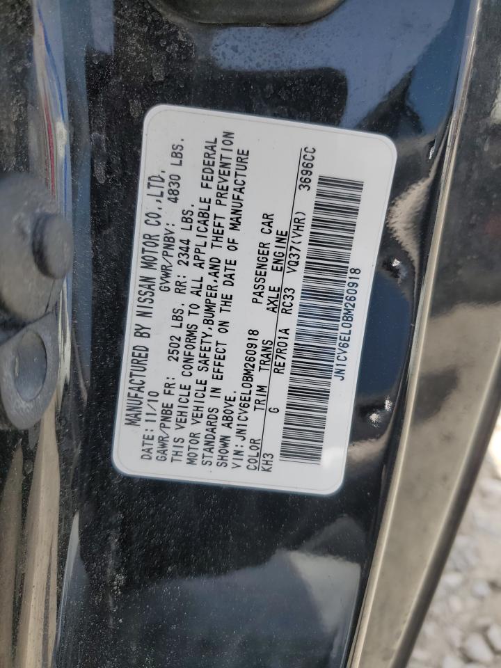 2011 Infiniti G37 VIN: JN1CV6EL0BM260918 Lot: 56744115