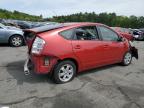 2009 Toyota Prius  for Sale in Exeter, RI - Rear End
