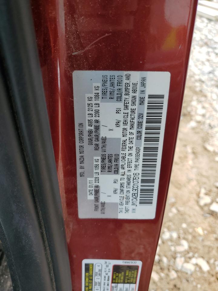 2012 Mazda 5 VIN: JM1CW2BL9C0107616 Lot: 56758675