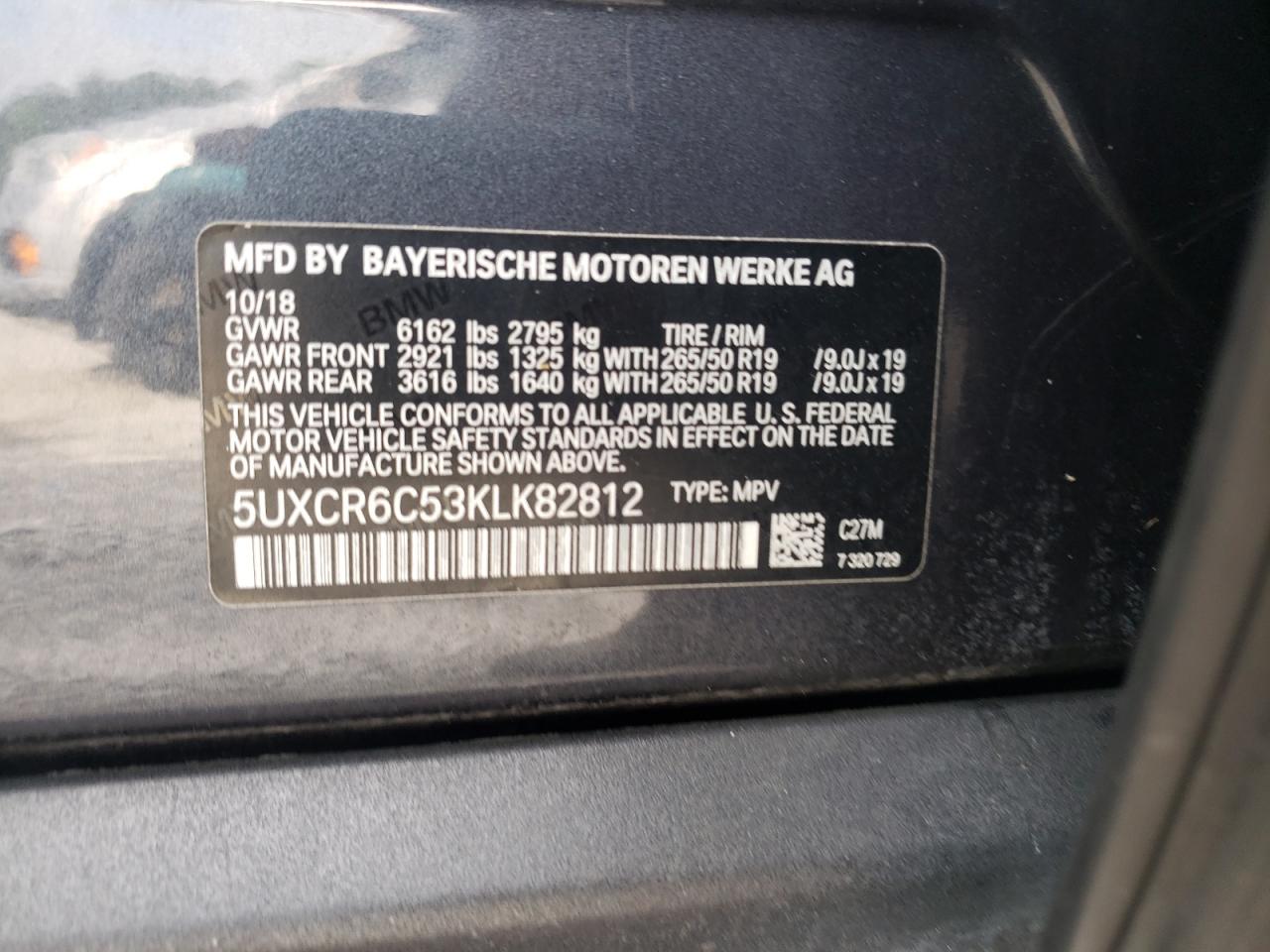 2019 BMW X5 xDrive40I VIN: 5UXCR6C53KLK82812 Lot: 57246935