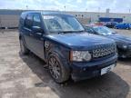 2012 LAND ROVER DISCOVERY for sale at Copart WESTBURY