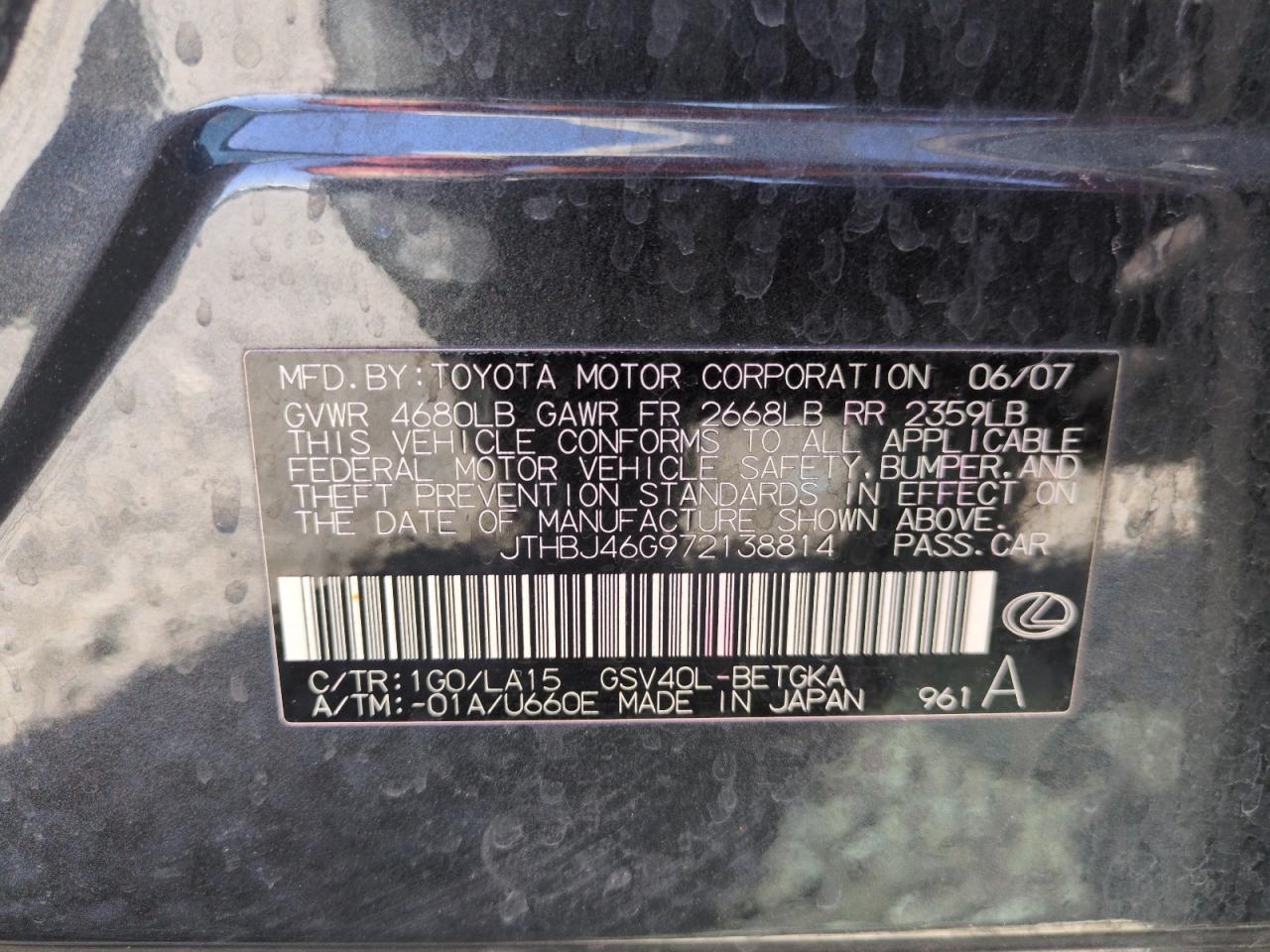 2007 Lexus Es 350 VIN: JTHBJ46G972138814 Lot: 58026665