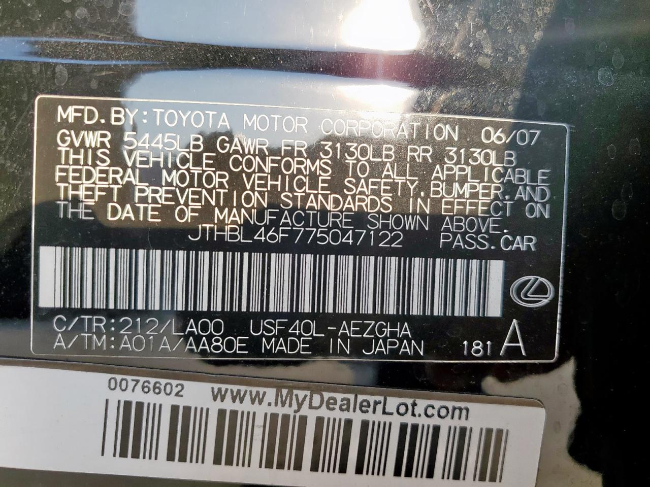 2007 Lexus Ls 460 VIN: JTHBL46F775047122 Lot: 57300995