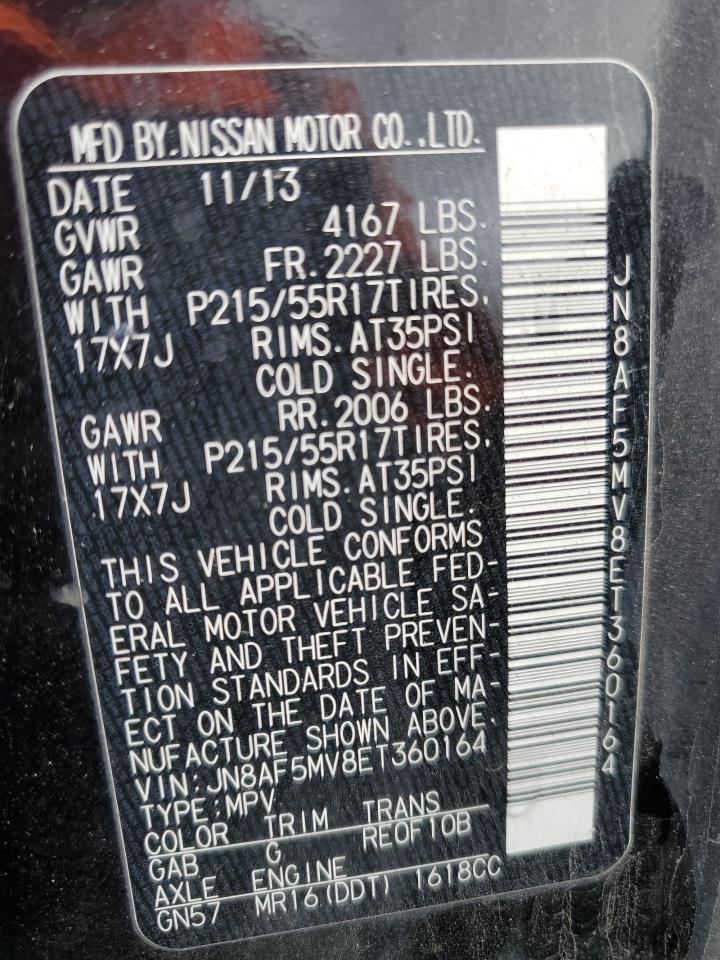 2014 Nissan Juke S VIN: JN8AF5MV8ET360164 Lot: 56997495