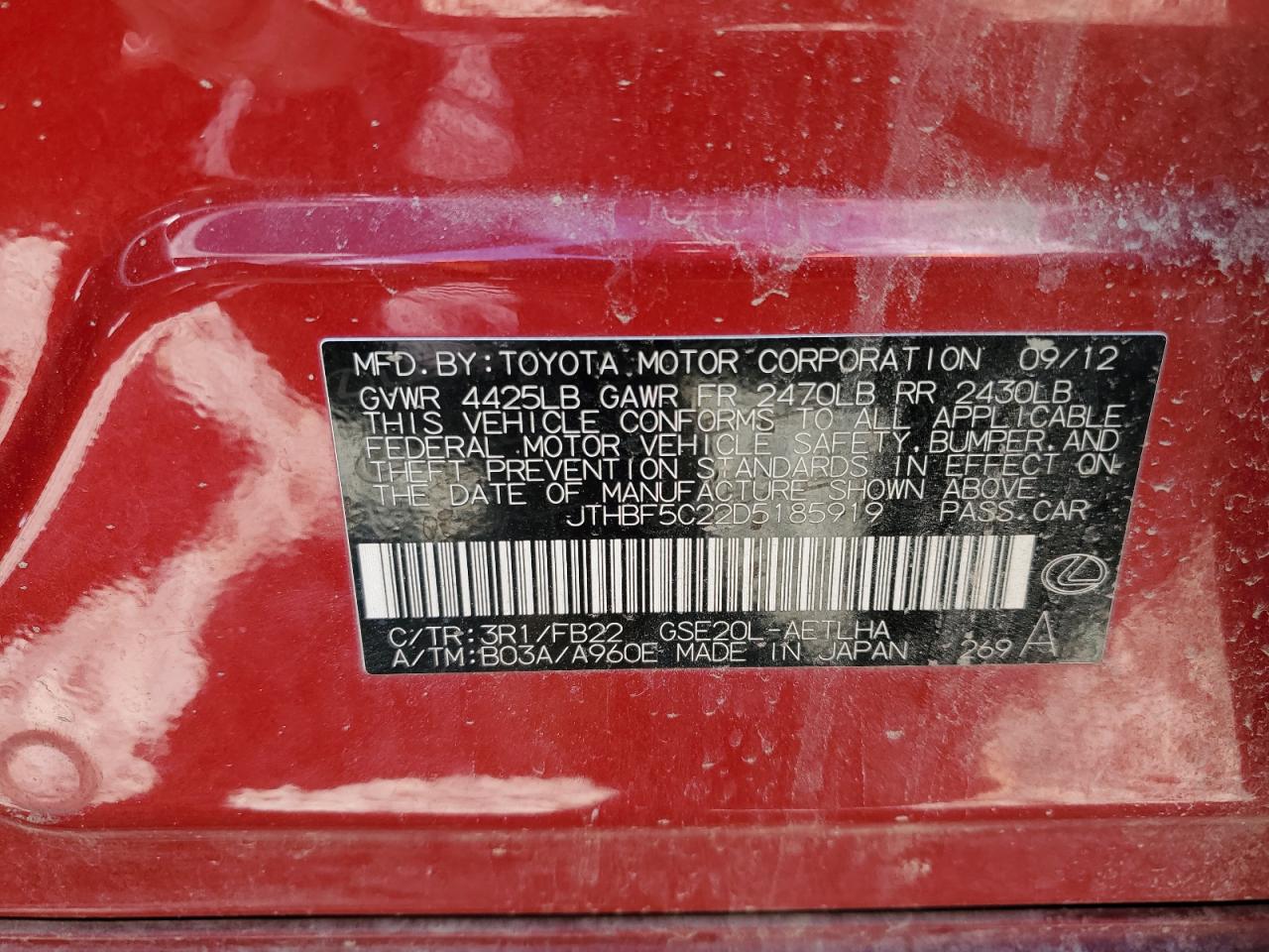 2013 Lexus Is 250 VIN: JTHBF5C22D5185919 Lot: 56909575
