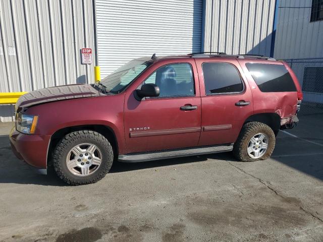 2008 Chevrolet Tahoe C1500  