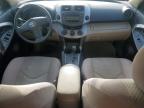 2008 Toyota Rav4  للبيع في Marlboro، NY - Minor Dent/Scratches