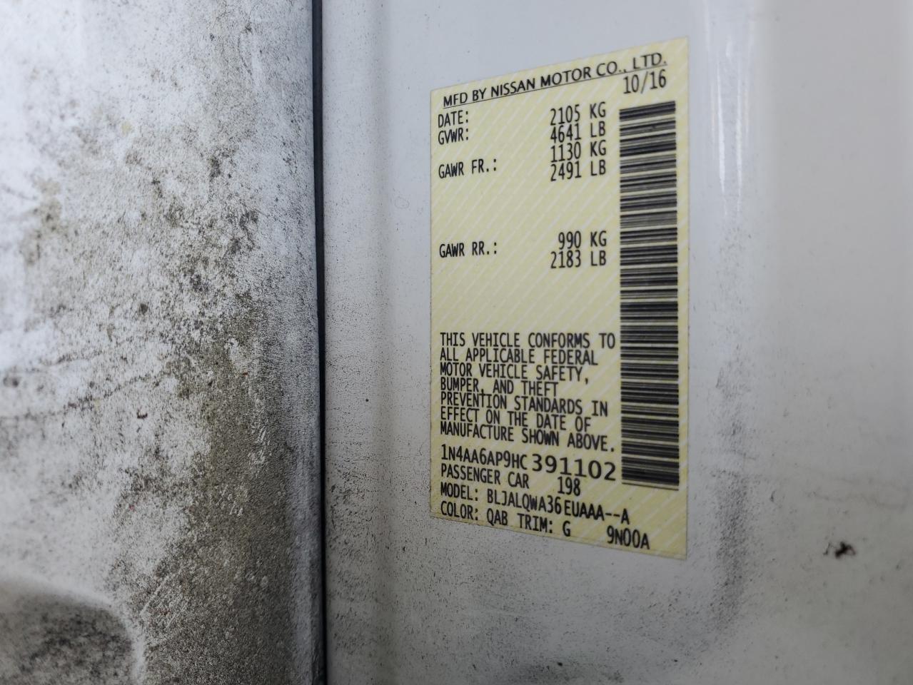 2017 Nissan Maxima 3.5S VIN: 1N4AA6AP9HC391102 Lot: 57220815