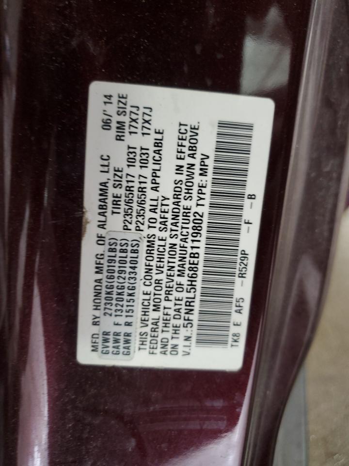2014 Honda Odyssey Exl VIN: 5FNRL5H68EB119802 Lot: 56734015