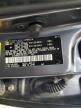 2015 Lexus Nx 200T for Sale in Greenwood, NE - Rear End