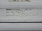 2006 Layton Trailer en Venta en Prairie Grove, AR - Hail