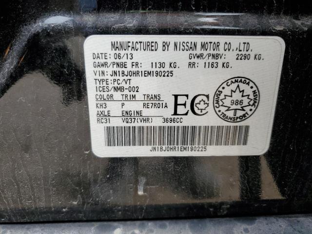 2014 INFINITI QX50 