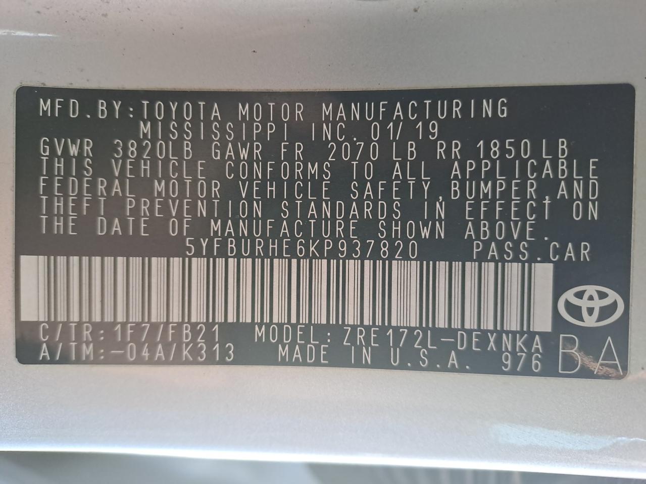 5YFBURHE6KP937820 - 1993 Toyota corolla - #55892905