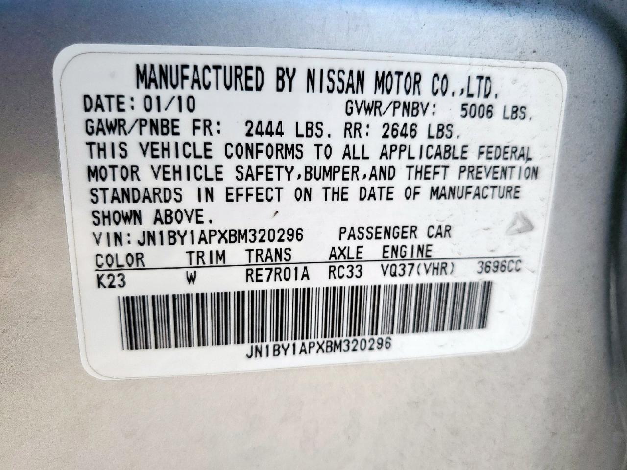 2011 Infiniti M37 VIN: JN1BY1APXBM320296 Lot: 56865435