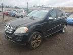 2010 Mercedes-Benz Ml 350 4Matic იყიდება Baltimore-ში, MD - Normal Wear