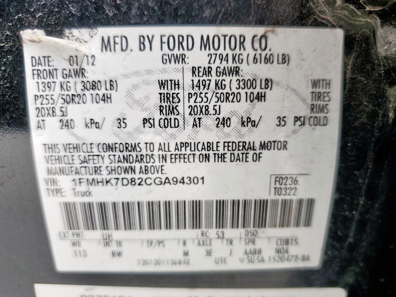 2012 Ford Explorer Xlt VIN: 1FMHK7D82CGA94301 Lot: 58084025