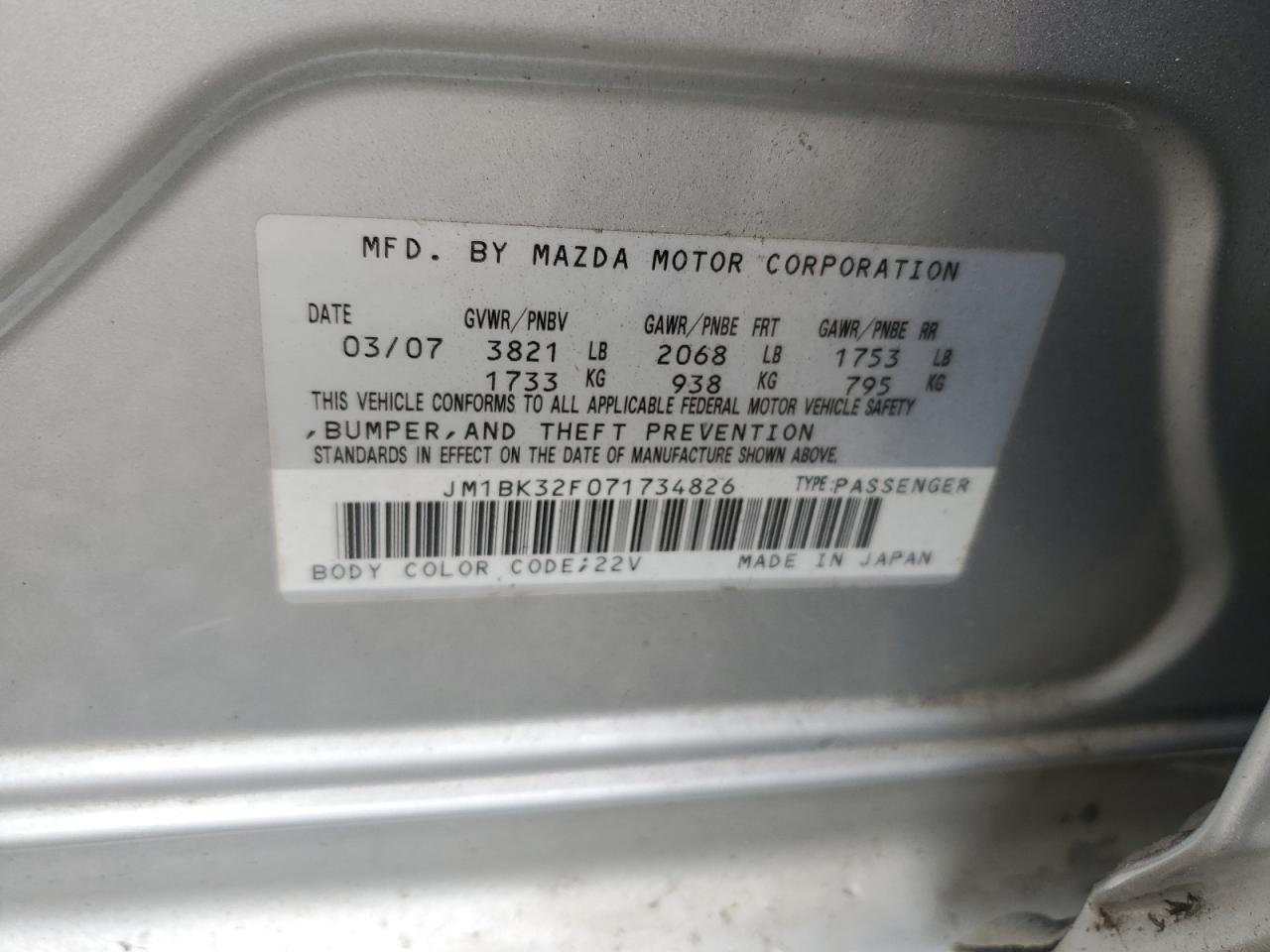 2007 Mazda 3 I VIN: JM1BK32F071734826 Lot: 58998295
