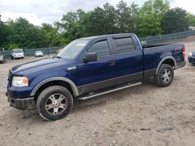 2007 Ford F150 Supercrew