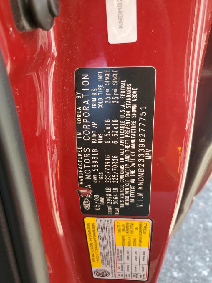 2009 Kia Sedona Ex VIN: KNDMB233396277751 Lot: 55787655