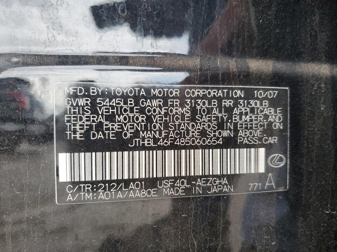 2008 Lexus Ls 460 VIN: JTHBL46F485060654 Lot: 55508335