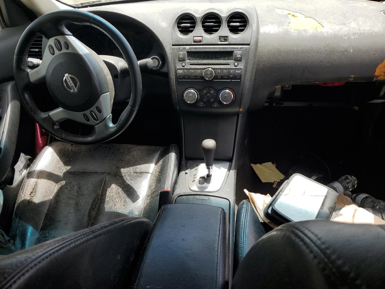 2007 Nissan Altima 2.5 VIN: 1N4AL21E67C176521 Lot: 58250085