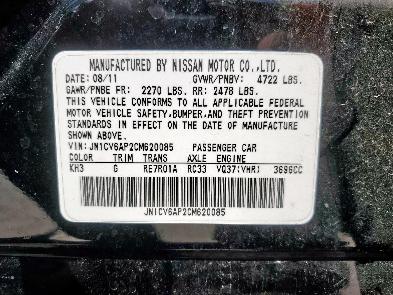 2012 Infiniti G37 Base VIN: JN1CV6AP2CM620085 Lot: 56698995