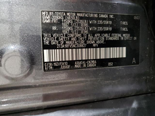 2022 TOYOTA RAV4 XLE PREMIUM  