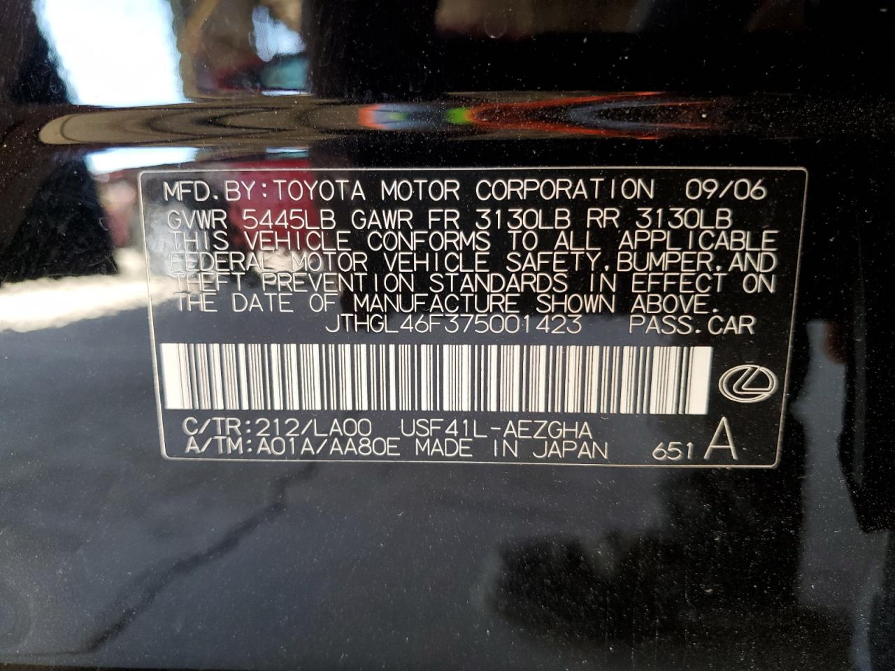 2007 Lexus Ls 460L VIN: JTHGL46F375001423 Lot: 57857315